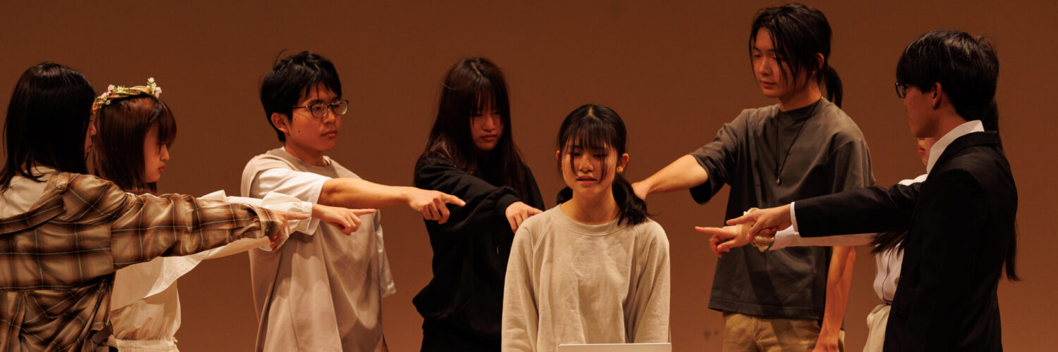 東京都高校演劇研究会