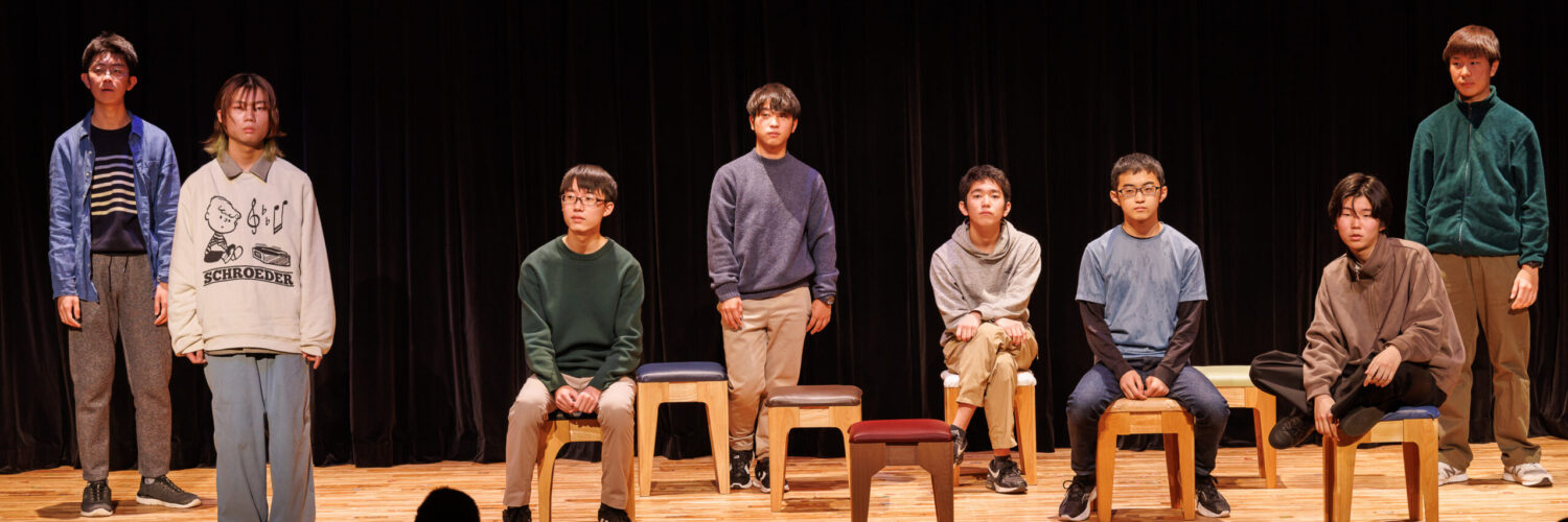 東京都高校演劇研究会