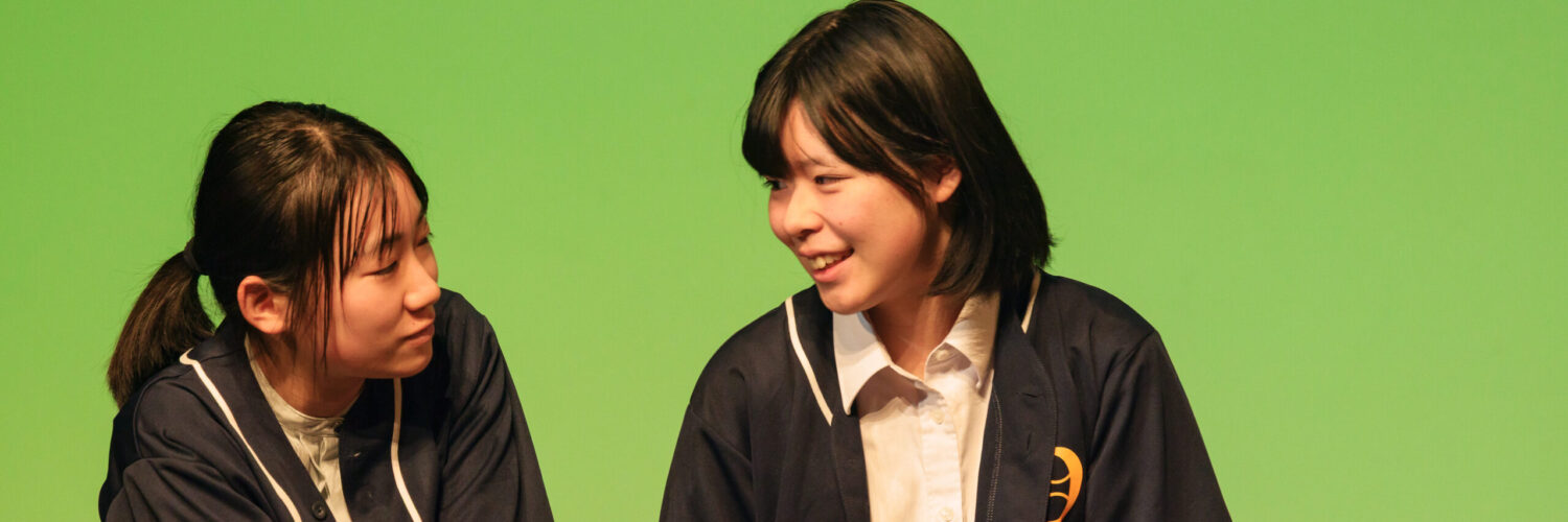 東京都高校演劇研究会