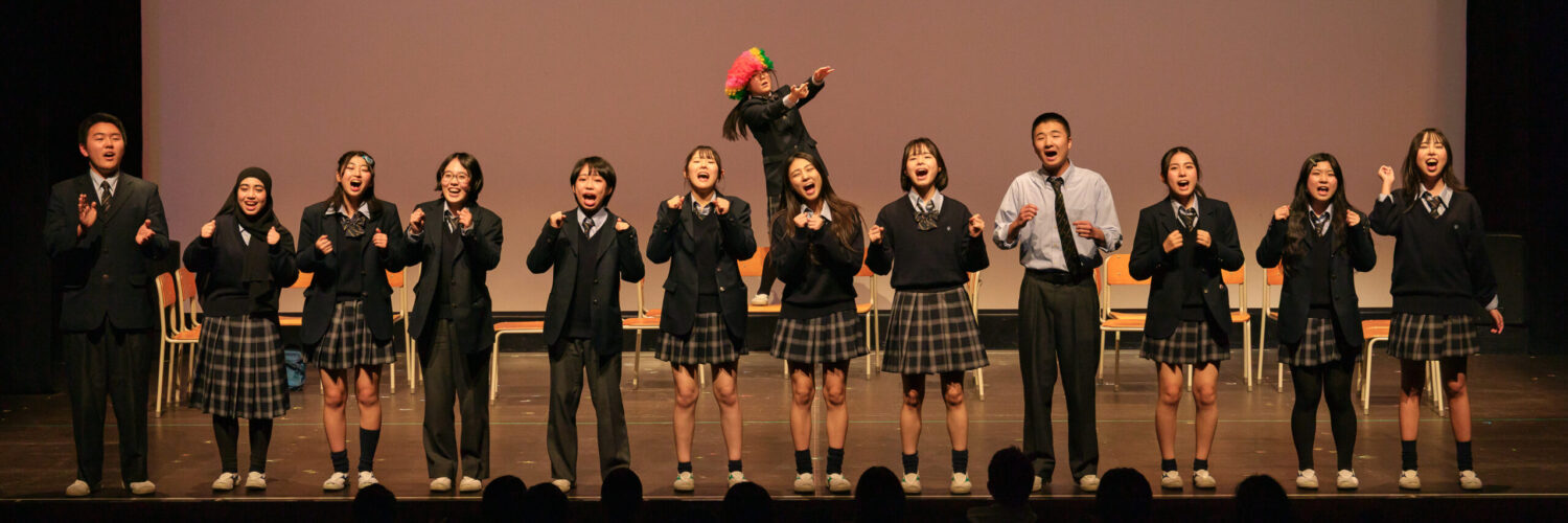 東京都高校演劇研究会